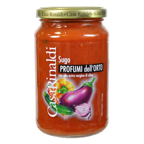 Соус томатный с садовыми овощами CR 350 г в МЕТРОНОМ