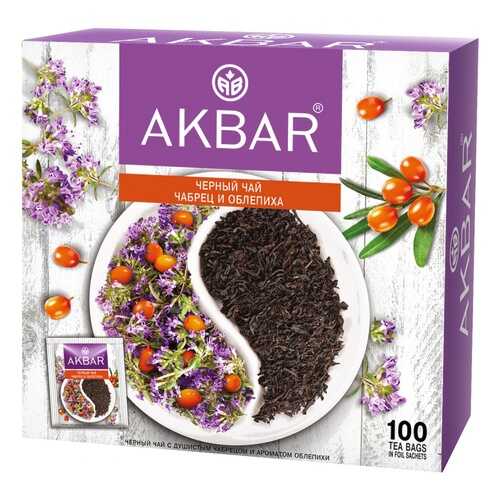 Чай Akbar Чабрец и Облепиха, черный с добавками, 100 сашетов в МЕТРОНОМ