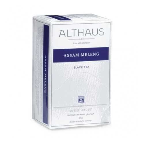 Чай Althaus Assam Meleng Deli Pack 20*1.75 г в МЕТРОНОМ