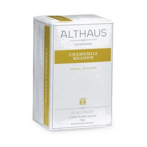Чай Althaus Chamomile Meadow Deli Pack 20*1.5 г в МЕТРОНОМ