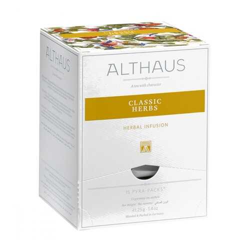 Чай Althaus Classic Herbs травяной 15 пирамидок в МЕТРОНОМ