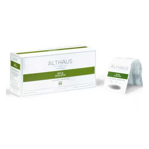 Чай Althaus Milk Oolong, зелёный с добавками, 20 пакетиков в МЕТРОНОМ