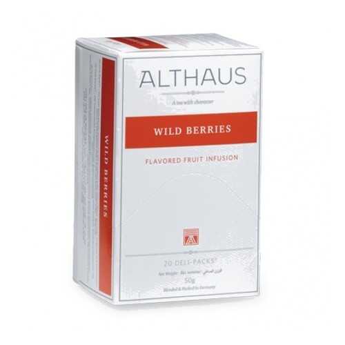 Чай Althaus Wild Berries Deli Pack 20*2.5 г в МЕТРОНОМ