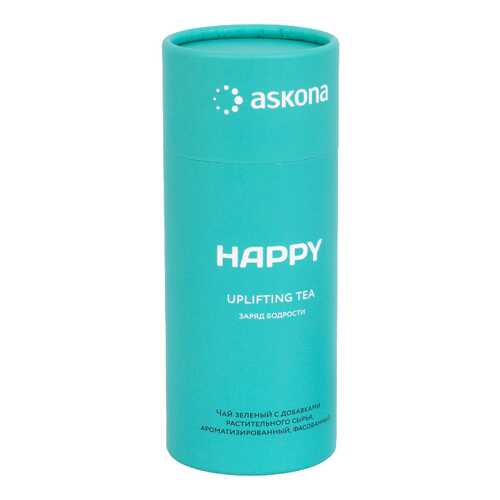 Чай+Askona+HAPPY заряд бодрости в МЕТРОНОМ