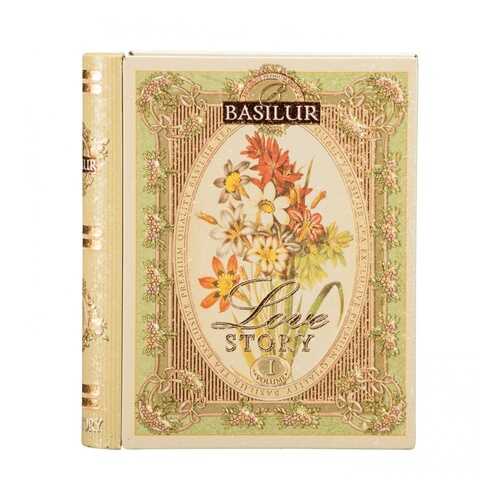 Чай Basilur чайная книга история любви том 1 зеленый с добавками 100 г в МЕТРОНОМ