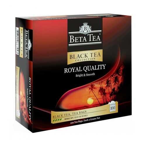 Чай Beta Tea Королевское качество черный листовой 100 пакетиков в МЕТРОНОМ