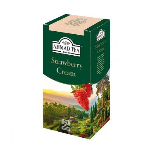 Чай черный Ahmad Tea Strawberry Cream 25 пакетов 40 г в МЕТРОНОМ
