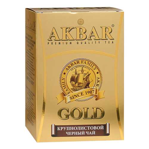 Чай черный Akbar gold крупнолистовой 250 г в МЕТРОНОМ