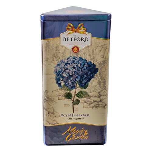 Чай черный Betford Magic garden гортензия 300 г в МЕТРОНОМ