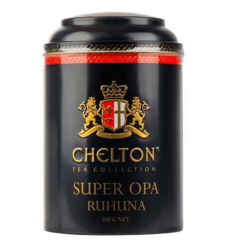 Чай чёрный Chelton OPA 200г Шри-Ланка в МЕТРОНОМ