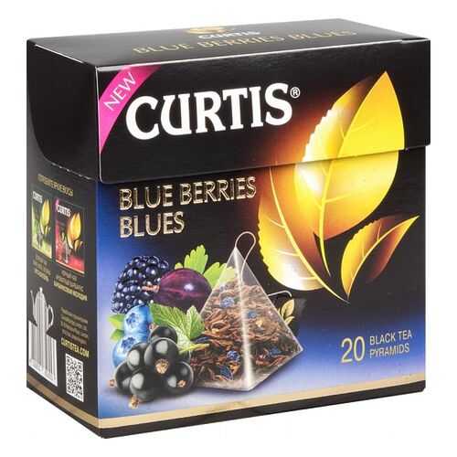 Чай черный Curtis blue berries blues 20 пакетиков в МЕТРОНОМ