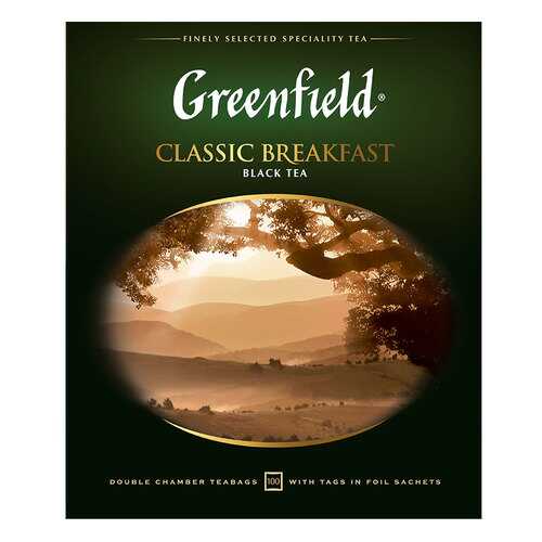 Чай черный Greenfield Classic Breakfast 100 пакетиков в МЕТРОНОМ