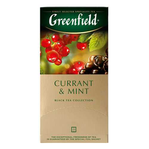 Чай черный Greenfield Currant & Mint 25 пакетиков в МЕТРОНОМ