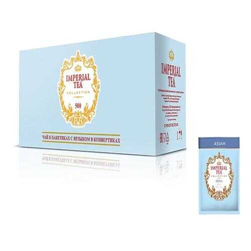 Чай черный индийский Imperial tea collection India Assam 500 пакетиков в МЕТРОНОМ
