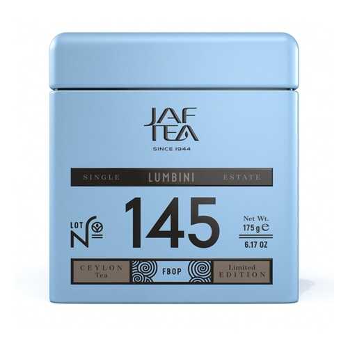 Чай черный JAF TEA Lumbini 175 г ж/б Шри-Ланка в МЕТРОНОМ