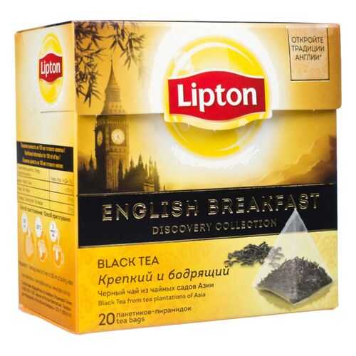 Чай черный Lipton english breakfast 20 пакетиков в МЕТРОНОМ