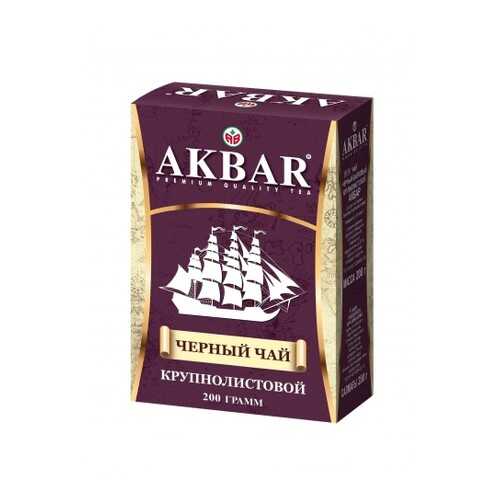Чай черный листовой Akbar корабль 200 г в МЕТРОНОМ