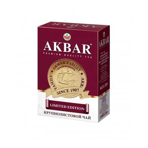 Чай черный листовой Akbar limited edition с медалью 200 г в МЕТРОНОМ