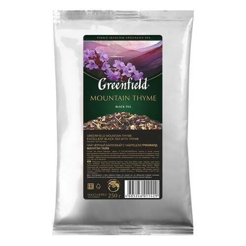Чай черный листовой Greenfield Mountain Thyme 250 г в МЕТРОНОМ
