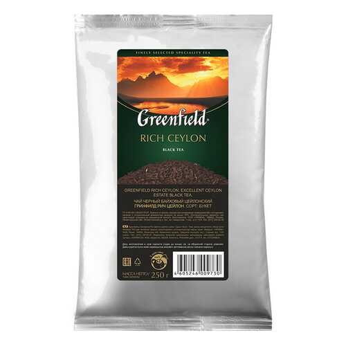 Чай черный листовой Greenfield Rich Ceylon 250 г в МЕТРОНОМ