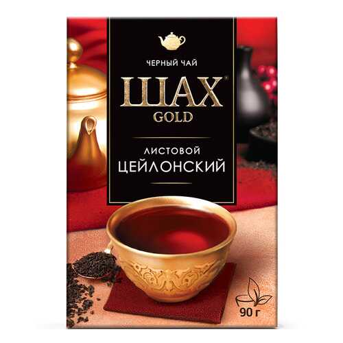Чай черный листовой Шах Gold Цейлонский 90 г в МЕТРОНОМ