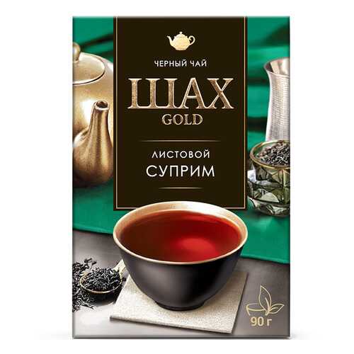Чай черный листовой Шах Gold Суприм 90 г в МЕТРОНОМ