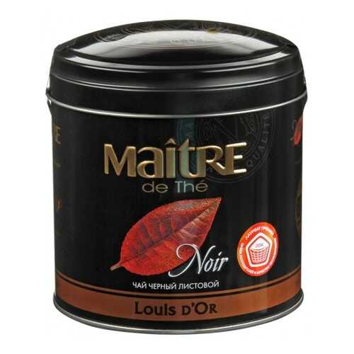 Чай черный Maitre louis d'or листовой 150 г в МЕТРОНОМ
