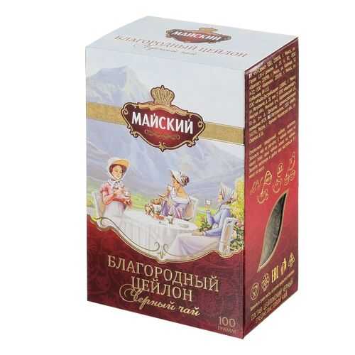 Чай черный Майский благородный цейлон 100 г в МЕТРОНОМ