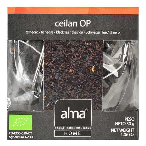 Чай черный Organic Alma Home цейлонский 15*1.86 г в МЕТРОНОМ
