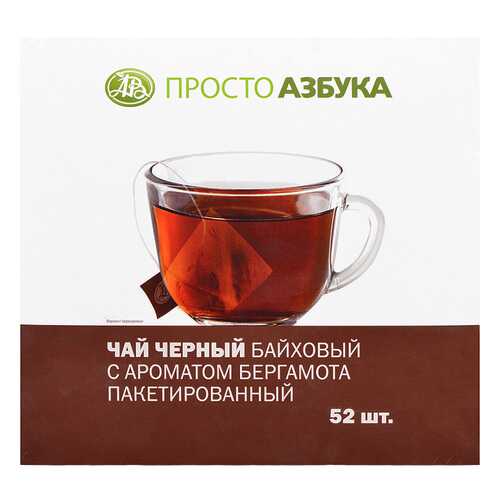 Чай черный Просто Азбука с ароматом бергамота 52*1.8 г в МЕТРОНОМ
