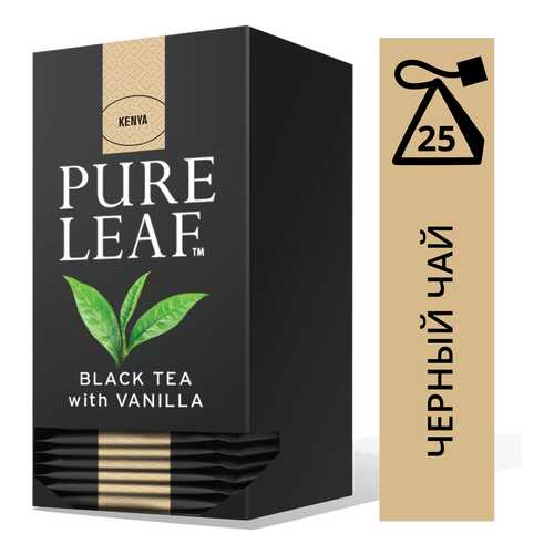 Чай черный Pure Leaf Vanilla 25 пакетиков в МЕТРОНОМ