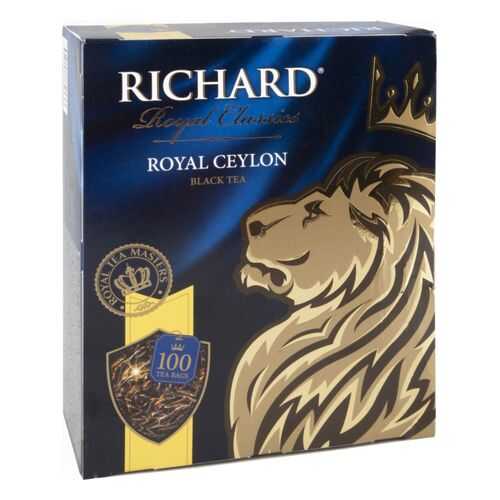 Чай черный Richard royal ceylon 100 пакетиков в МЕТРОНОМ