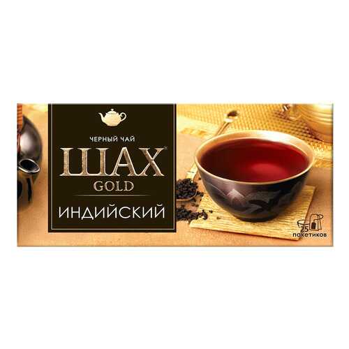 Чай черный Шах Gold Индийский 25 пакетиков в МЕТРОНОМ