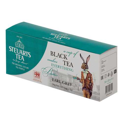 Чай черный Steuarts black tea earl grey 25 пакетиков в МЕТРОНОМ