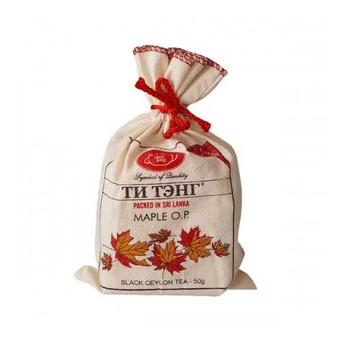 Чай черный Ти Тэнг maple O.P. 50 г в МЕТРОНОМ