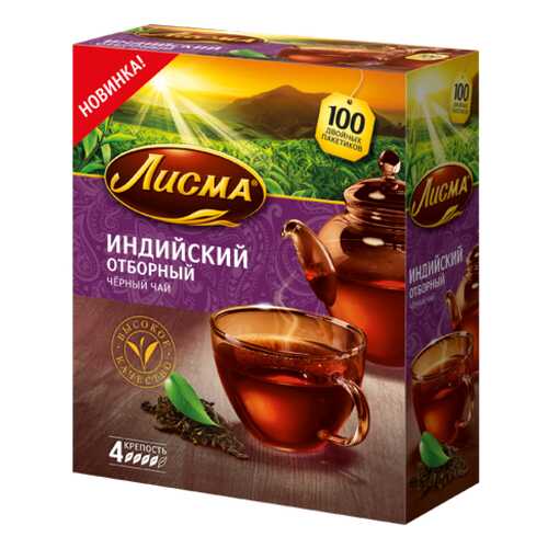 Чай черный в пакетиках для чашки, Лисма чай индийский отборный, 100*1,5 г в МЕТРОНОМ