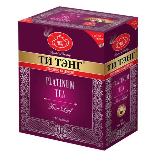 Чай черный в пакетиках для чашки Ти Тэнг Platinum Tea 100*2.5 г в МЕТРОНОМ