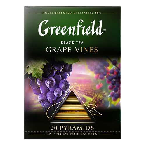 Чай черный в пирамидках Greenfield Grape Vines 20 пакетиков в МЕТРОНОМ