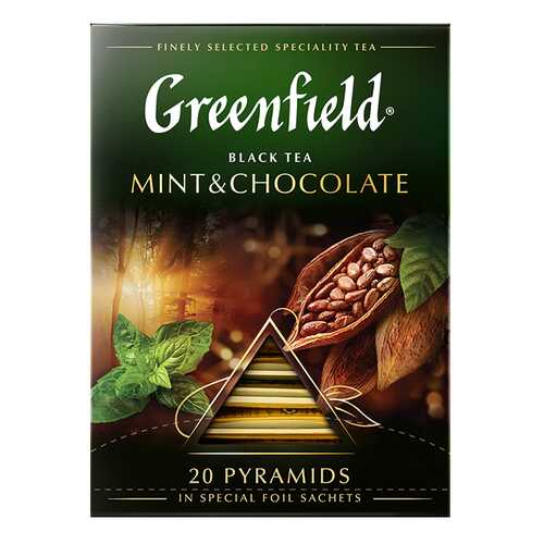 Чай черный в пирамидках Greenfield Mint & Chocolate 20 пакетиков в МЕТРОНОМ