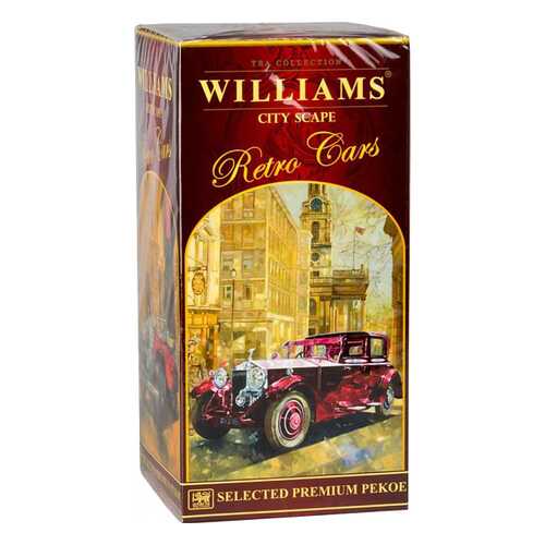 Чай черный Williams коллекция retro cars city scape 250 г в МЕТРОНОМ