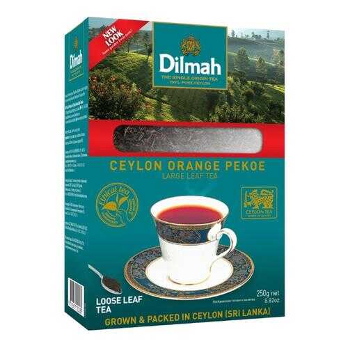 Чай Dilmah черный цейлонский листовой 250 г в МЕТРОНОМ