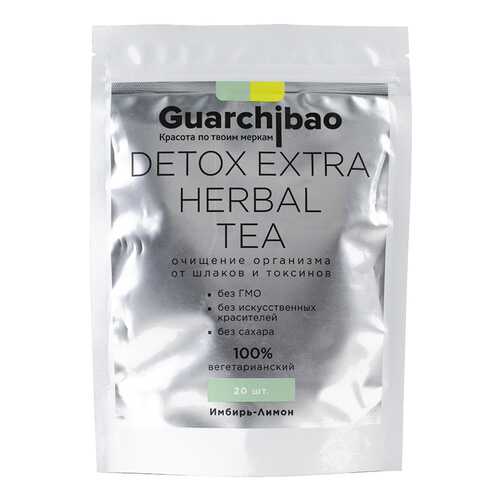 Чай для детокса Guarchibao Detox Herbal Tea Имбирь-Лимон в МЕТРОНОМ