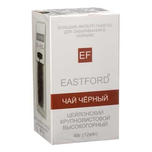 Чай Eastford Чай черный, черный листовой, 12 пакетиков в МЕТРОНОМ