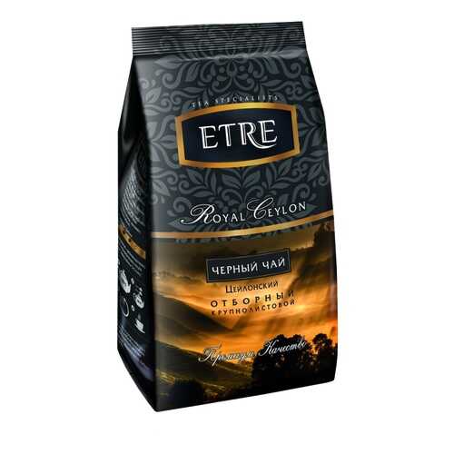 Чай Etre Royal Ceylon, черный, 200 гр в МЕТРОНОМ
