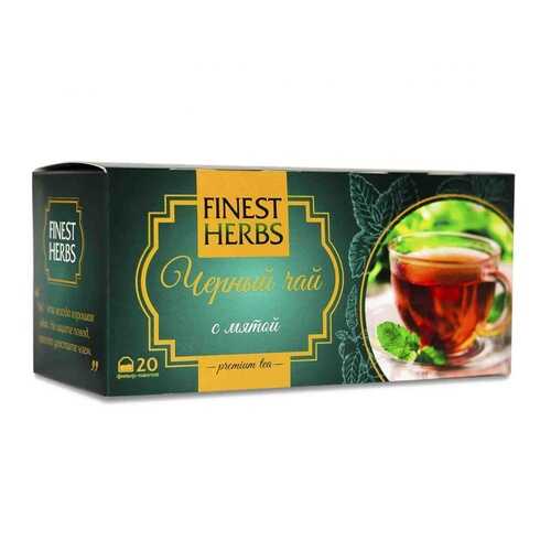 Чай Finest Herbs Чёрный чай с мятой, 30 гр в МЕТРОНОМ
