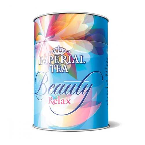 Чай Imperial Tea Beauty Relax черный с добавками 100 г в МЕТРОНОМ