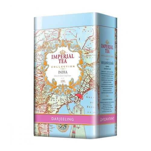 Чай Imperial Tea Collection Дарджилинг черный листовой 120 г в МЕТРОНОМ