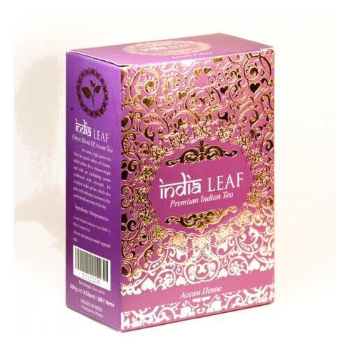 Чай India leaf Ассам пекое, черный среднелистовой, 100 гр в МЕТРОНОМ