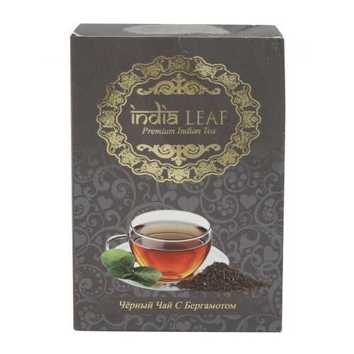 Чай India leaf Чёрный с бергамотом, среднелистовой с добавками, 100 гр в МЕТРОНОМ