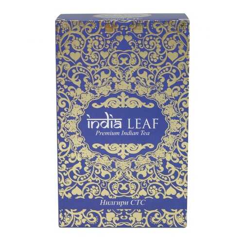 Чай India leaf Нилгири стс, черный гранулированный, 200 гр в МЕТРОНОМ